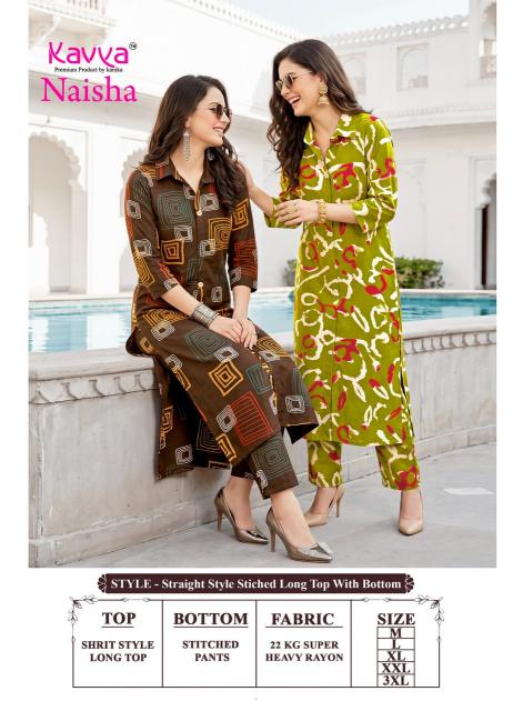 Kavya naisha vol-6 coord set wholesale in surat